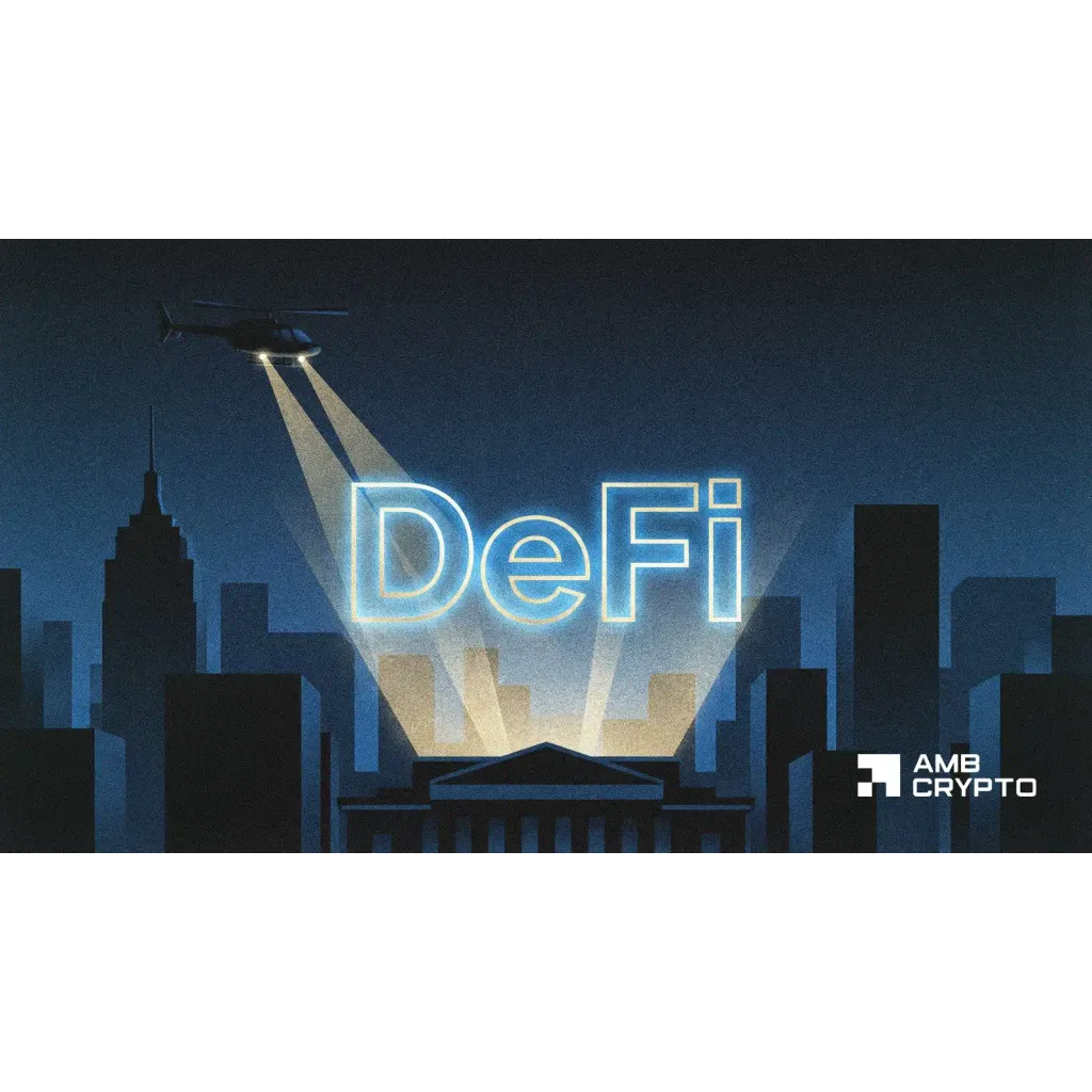 DeFi vs. SEC: Should ‘non-custodial platforms’ be treated like exchanges? DeFi vs. SEC: Should ‘non-custodial platforms’ be treated like exchanges?