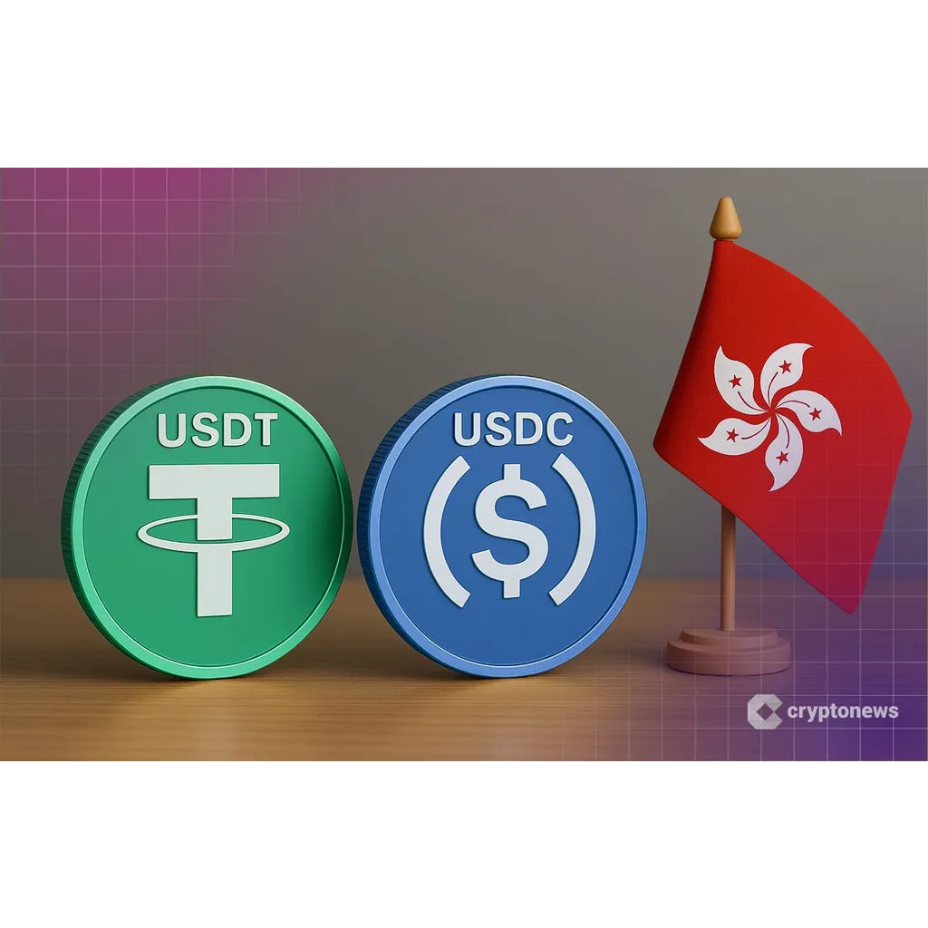 HKMA Releases Stablecoin Rules HKMA Releases Stablecoin Rules