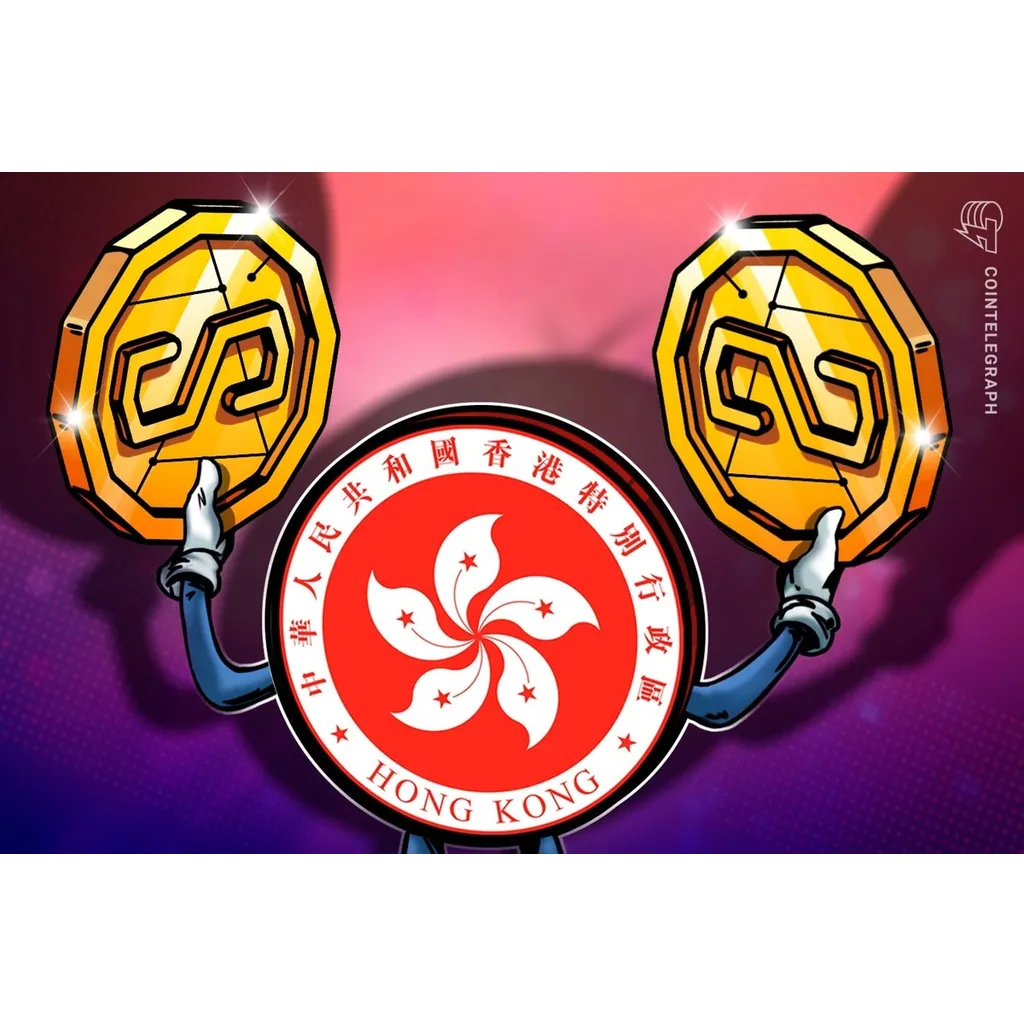 Hong Kong SFC reports 2023 stablecoin fraud risks under new regulations Hong Kong SFC reports 2023 stablecoin fraud risks under new regulations
