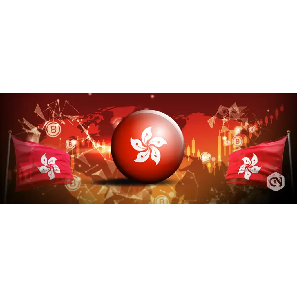 Hong Kong Launches Policy 2.0 For Global Crypto Hub Plans Hong Kong Launches Policy 2.0 For Global Crypto Hub Plans