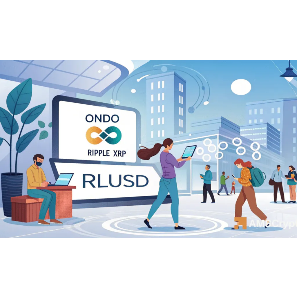 ONDO’s TVL hit new ATH with Ripple partnership – Will prices follow? ONDO’s TVL hit new ATH with Ripple partnership – Will prices follow?