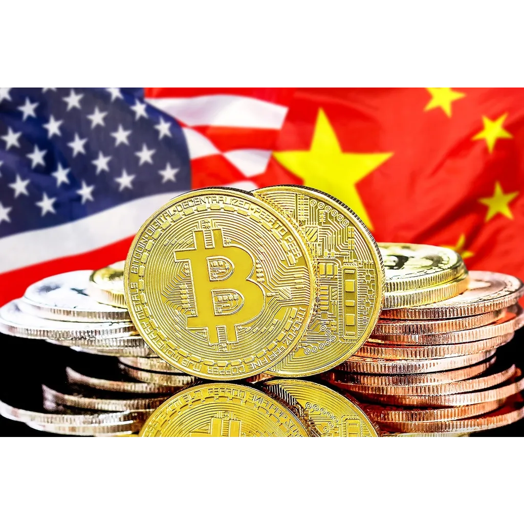 Trump claims the US leads China in digital asset… Trump claims the US leads China in digital asset…