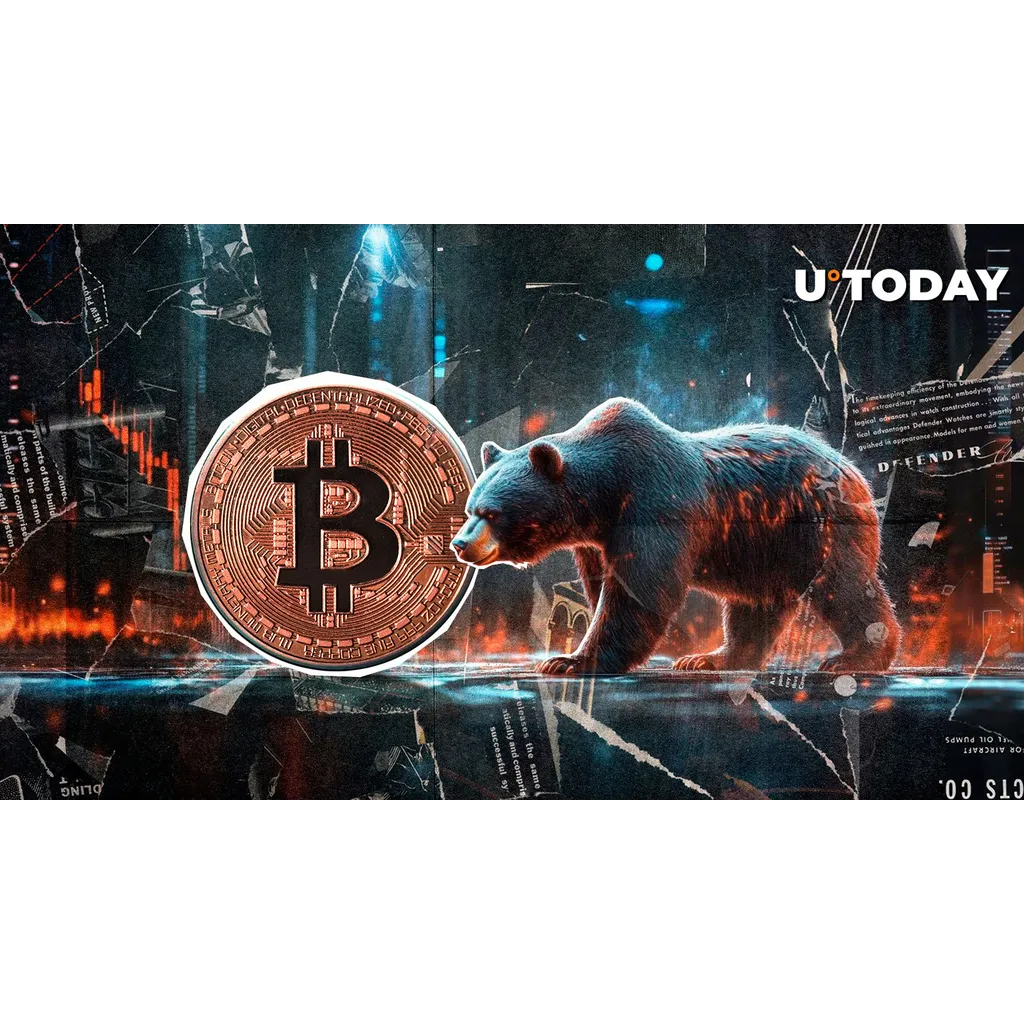 Bitcoin drops 15% below 0,000 after SEC regulatory announcement on July 15, 2023 Bitcoin drops 15% below 0,000 after SEC regulatory announcement on July 15, 2023