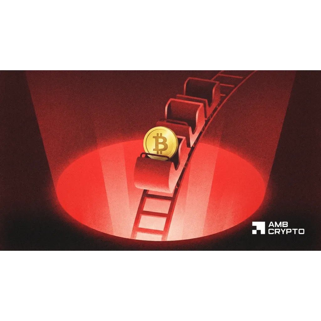 Bitcoin’s 2026 prediction: What’s ahead for BTC as fear grips global markets? Bitcoin’s 2026 prediction: What’s ahead for BTC as fear grips global markets?