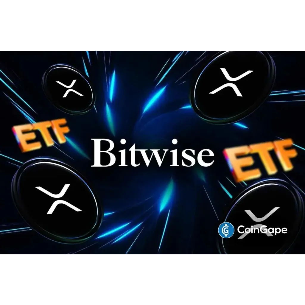 Bitwise XRP ETF advances toward launch with final S-1 filing submission Bitwise XRP ETF advances toward launch with final S-1 filing submission