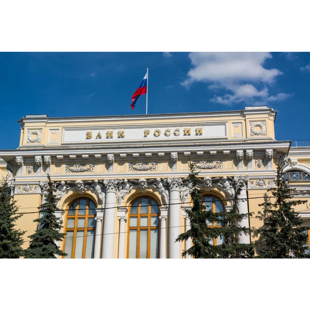 Bank of Russia Approves Non-Deliverable Crypto Derivatives for Qualified Investors With Strict Ownership Limits – “The Defiant” Bank of Russia Approves Non-Deliverable Crypto Derivatives for Qualified Investors With Strict Ownership Limits – “The Defiant”