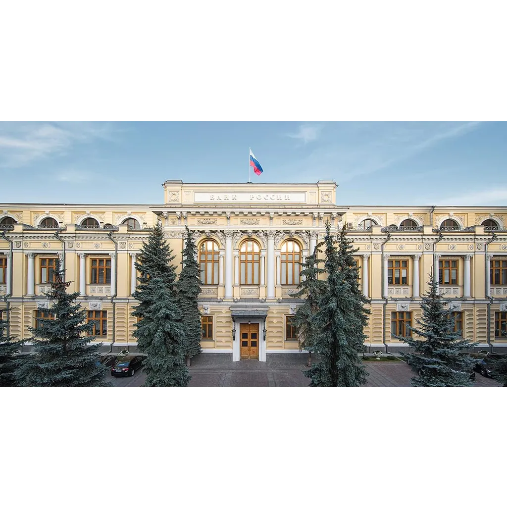 Russia to legalize cryptocurrency for foreign trade with central bank support Russia to legalize cryptocurrency for foreign trade with central bank support