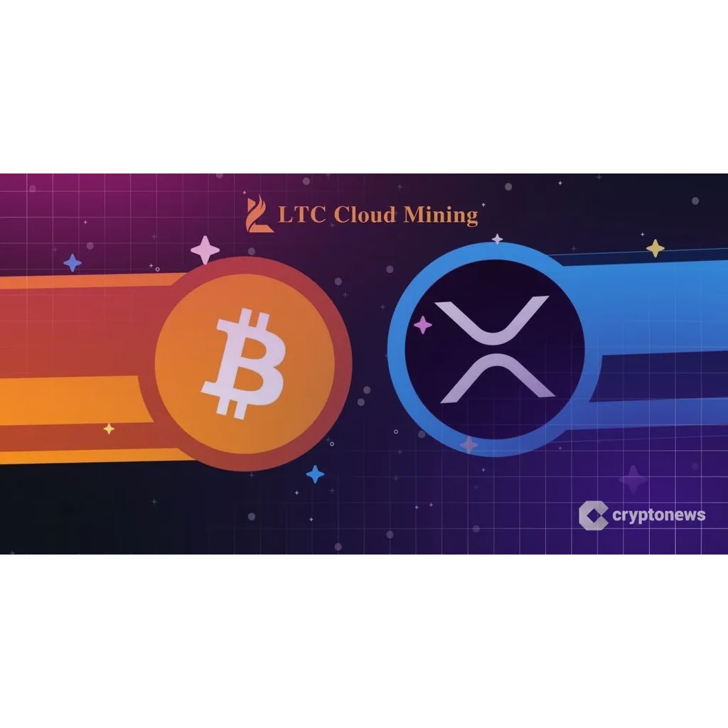 XRP implements strategic shift in the cloud mining era XRP implements strategic shift in the cloud mining era