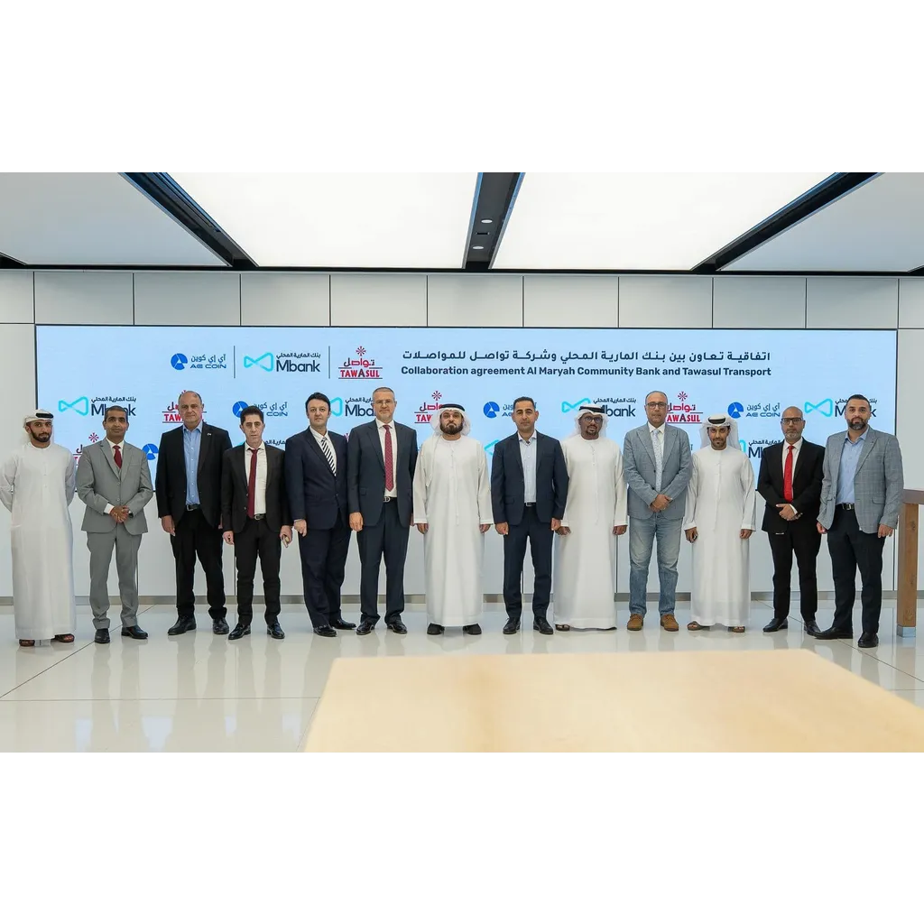 Tawasul Transport and Al Maryah Community Bank launch the first digital payment system in taxis using AE Coin Tawasul Transport and Al Maryah Community Bank launch the first digital payment system in taxis using AE Coin