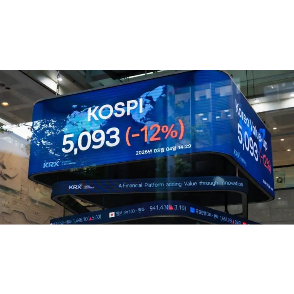 Korean stock market plunges 12% in historic one-day crash Korean stock market plunges 12% in historic one-day crash