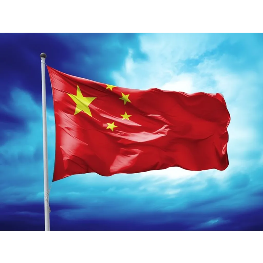 China Central Bank Reiterates Ban on Cryptocurrency Transactions and Mining China Central Bank Reiterates Ban on Cryptocurrency Transactions and Mining