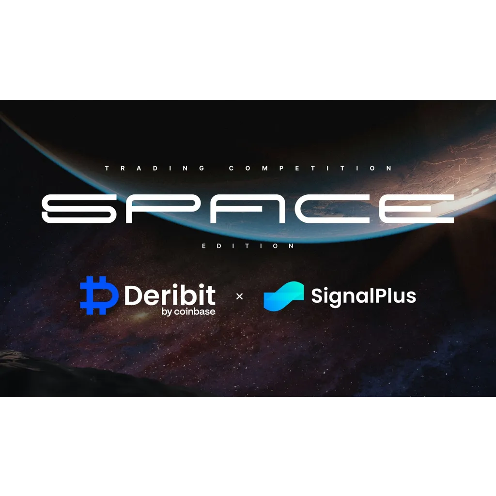 Deribit and SignalPlus Close 2025 Trading Competition with B+ in Cumulative Notional Volume Deribit and SignalPlus Close 2025 Trading Competition with B+ in Cumulative Notional Volume
