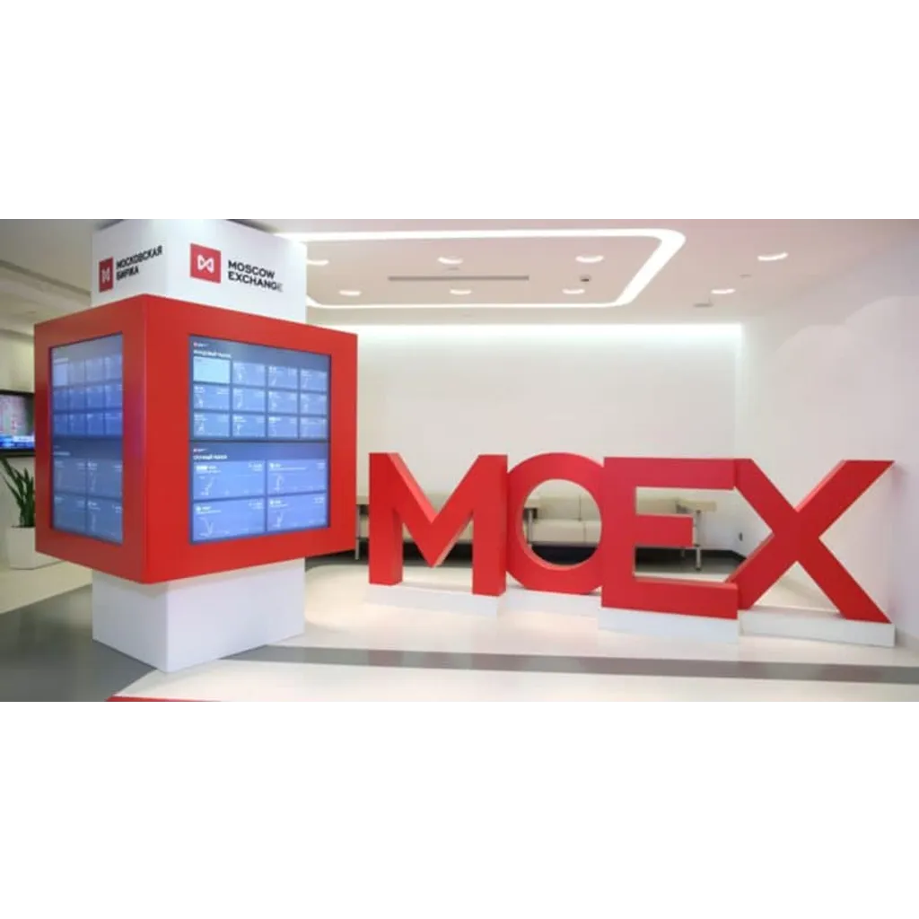 Solana, XRP, and TRON futures to debut on Russia’s largest stock exchange Solana, XRP, and TRON futures to debut on Russia’s largest stock exchange