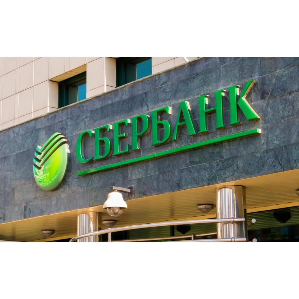 Sberbank Issues Russia’s First Crypto-Backed Loan in Pilot With Bitcoin Miner Sberbank Issues Russia’s First Crypto-Backed Loan in Pilot With Bitcoin Miner