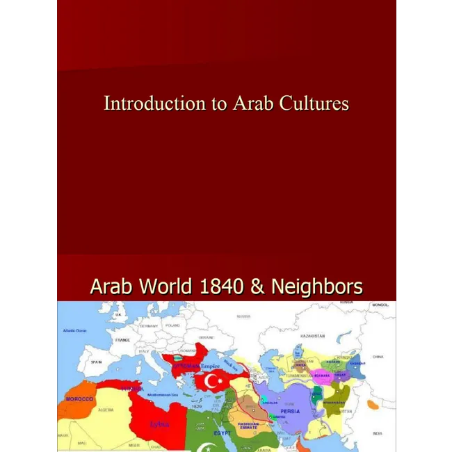 سرة الجماعة العربية في القصة التوراثية سرة الجماعة العربية في القصة التوراثية