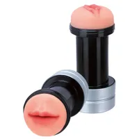 Masturbator „2in1 Hummer“ Masturbator „2in1 Hummer“