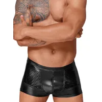 Noir Handmade: Wetlook-Zippant H054, schwarz (L) Noir Handmade: Wetlook-Zippant H054, schwarz (L)