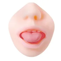 Evolved - Real Mouth Masturbator Evolved - Real Mouth Masturbator