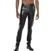 Patrice Catanzaro Joss: Wetlook-Hose, schwarz (L) Patrice Catanzaro Joss: Wetlook-Hose, schwarz (L)