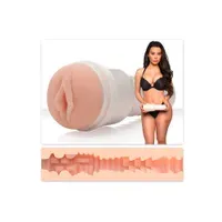 Fleshlight Lana Rhoades Destiny: Masturbator, perlmutt/haut Fleshlight Lana Rhoades Destiny: Masturbator, perlmutt/haut