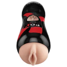 Masturbator mit Vibration "Vibrating Stroker" Masturbator mit Vibration "Vibrating Stroker"