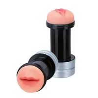 2in1 Hummer Pussy & Mouth: Masturbator, haut 2in1 Hummer Pussy & Mouth: Masturbator, haut