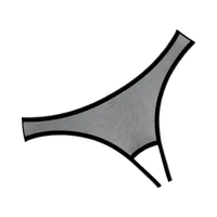 Adore - Exposé Adore - Exposé