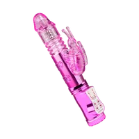 Stoßender Perlenvibrator, 24 cm Stoßender Perlenvibrator, 24 cm