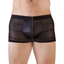 Pants mit Powernet-Einsätzen und Front-Reißverschluss Pants mit Powernet-Einsätzen und Front-Reißverschluss