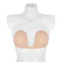Seamless U-Style Bra Seamless U-Style Bra
