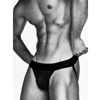 Bracli Perlseo Tokyo: Perlen-Jock, schwarz (L) Bracli Perlseo Tokyo: Perlen-Jock, schwarz (L)