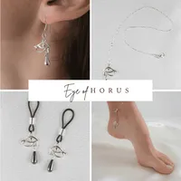 Sylvie Monthulé - Set Auge des Horus Sylvie Monthulé - Set Auge des Horus