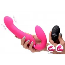 Strap U »G-Pulse« halterloser Strap-On mit Vibration & Fernbedienung