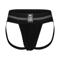 Bike Jockstrap Bike Jockstrap
