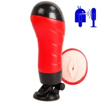 Masturbator "Delia II" mit Stimmfunktion Masturbator "Delia II" mit Stimmfunktion