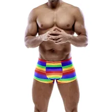 Pants in Regenbogenfarben Pants in Regenbogenfarben