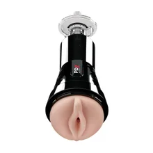 PDX Elite Cock Compressor Vibrating Stroker: Masturbator, haut PDX Elite Cock Compressor Vibrating Stroker: Masturbator, haut