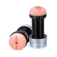 2in1 Hummer Pussy & Ass: Masturbator, haut 2in1 Hummer Pussy & Ass: Masturbator, haut