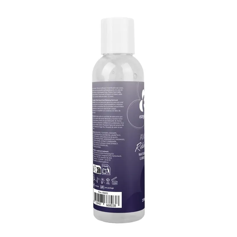 EasyGlide entspannendes Anal-Gleitgel - 150 ml – Bild 2