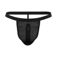 Sexy String mit Reißverschluss Sexy String mit Reißverschluss