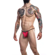 Herren Briefkini “OTS” Herren Briefkini “OTS”