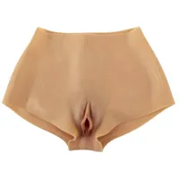 Ultra Realistic Vagina Pants Ultra Realistic Vagina Pants