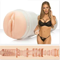 Masturbator “Nicole Aniston” Masturbator “Nicole Aniston”