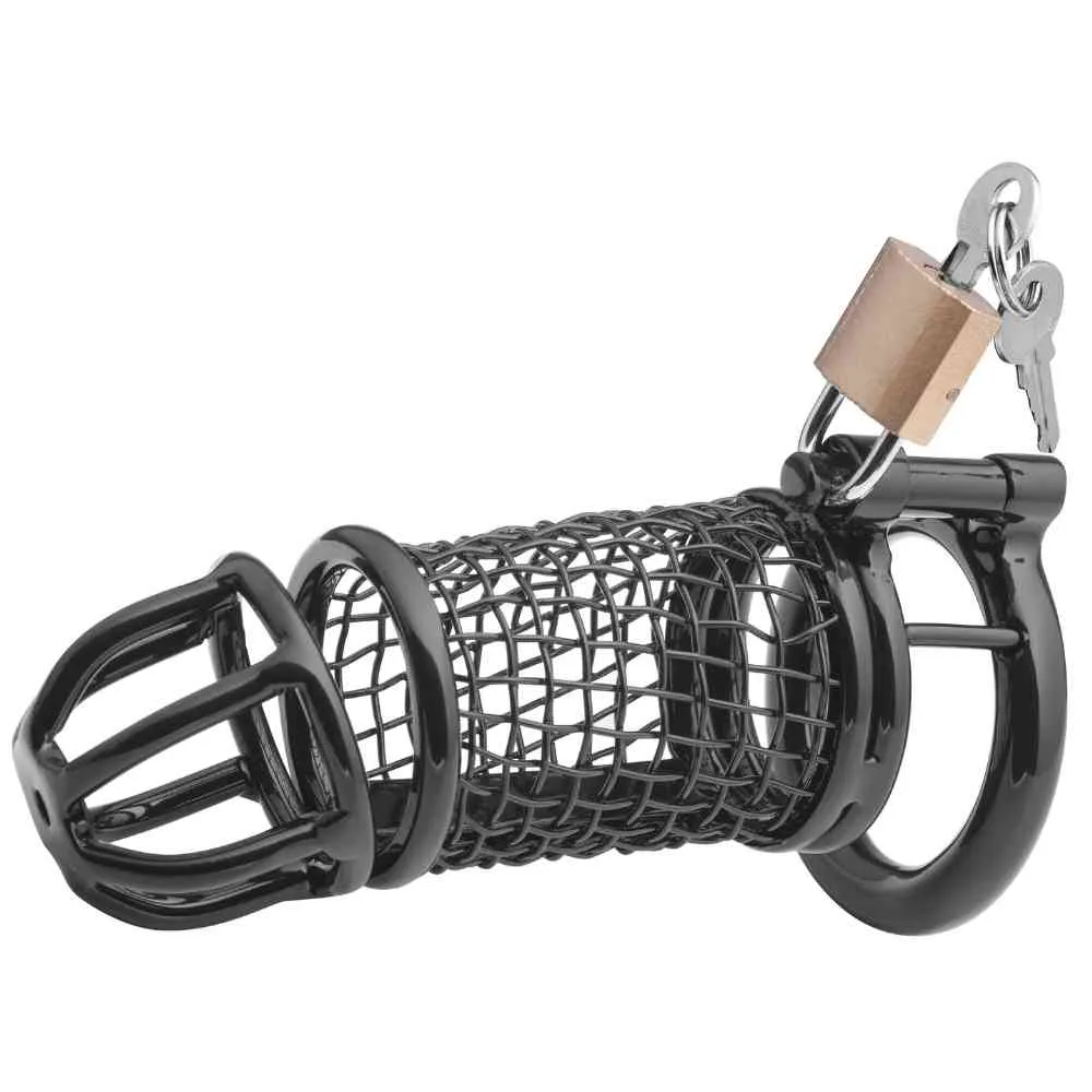 Metall Peniskäfig "Matrix" Metall Peniskäfig "Matrix"