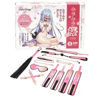 8-teiliges Fesselspiele-Set "Vivid Sakura" 8-teiliges Fesselspiele-Set "Vivid Sakura"