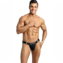 Herren Jock Strap “Petrol” Herren Jock Strap “Petrol”