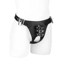 Keuschheitsslip mit Schloss Keuschheitsslip mit Schloss