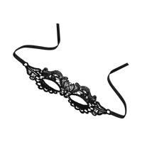 Beautiful Eyemask Beautiful Eyemask