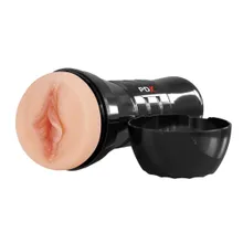 Masturbator "Super Luscious Lips" Masturbator "Super Luscious Lips"