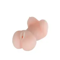 Juicy Rider: Masturbator Juicy Rider: Masturbator